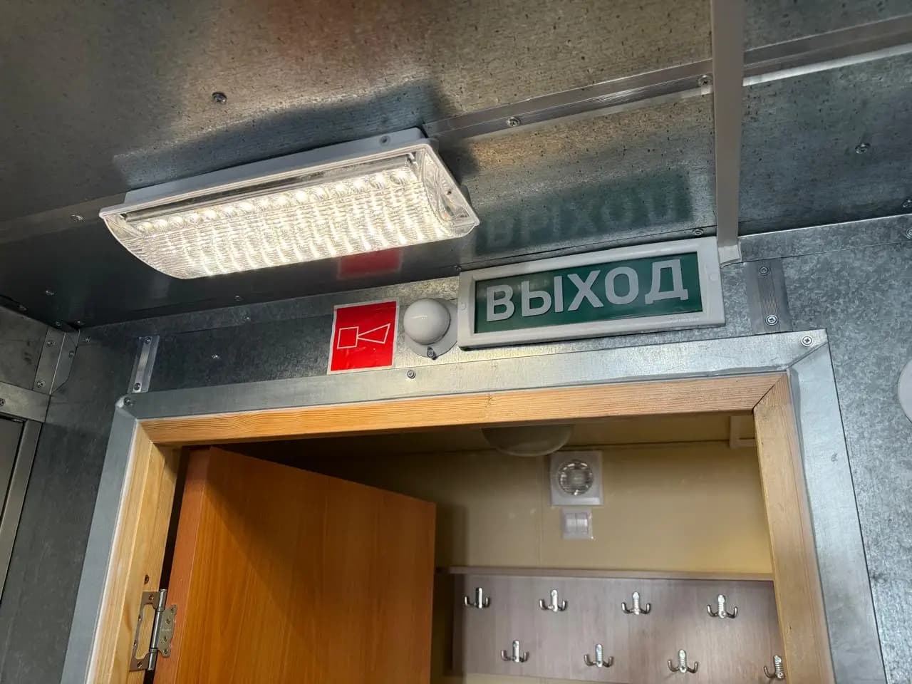 Вагон дом "Сушильный"
