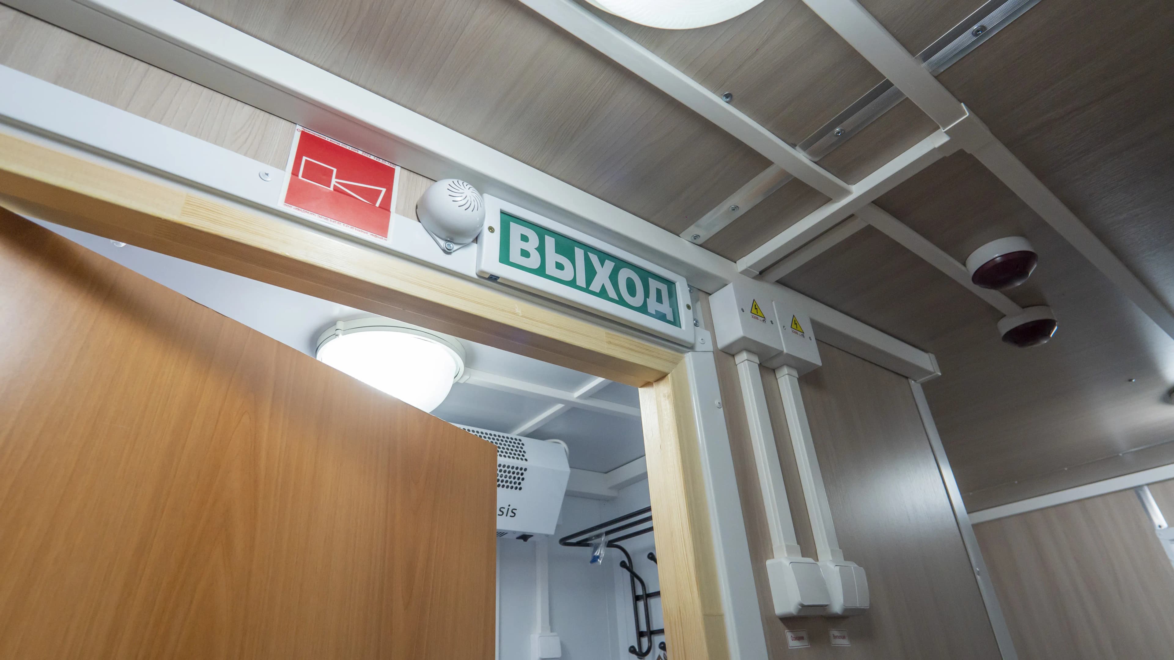 Вагон-дом "Жилой на 8 человек" 