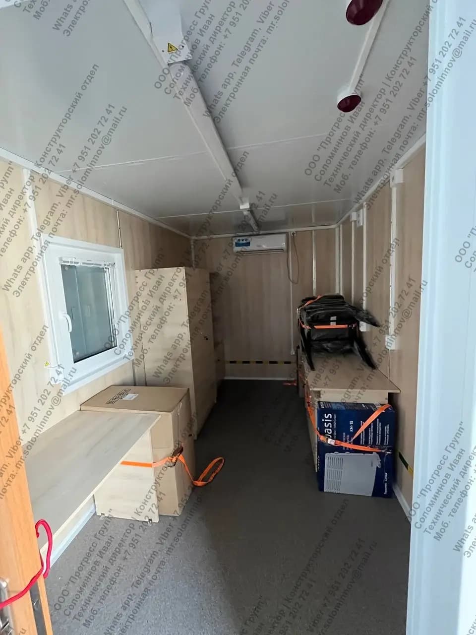 Вагон-дом Офис на раме
