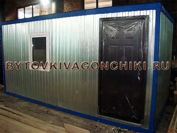 Блок контейнер Базовый