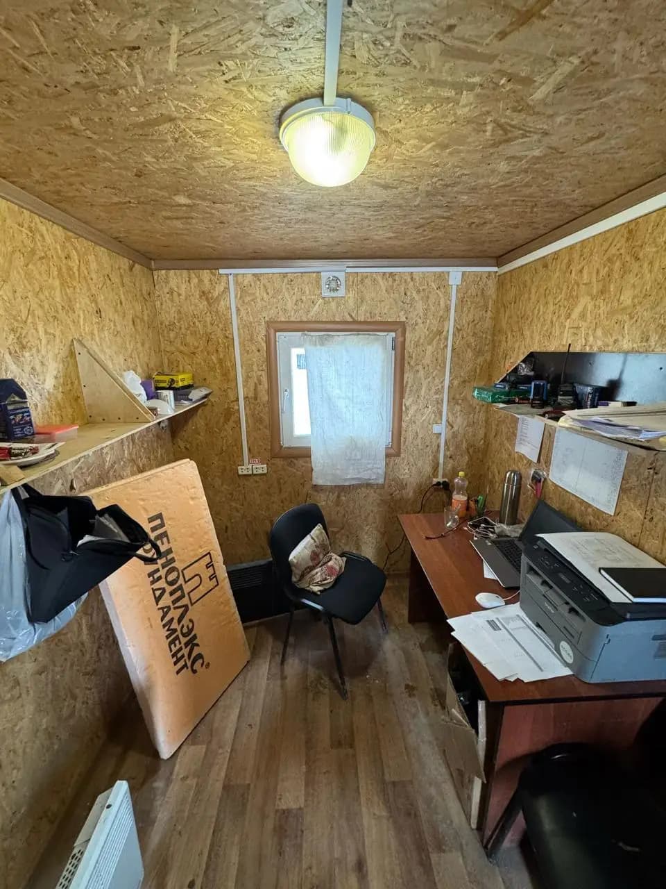 Бытовка белая 6*2,5