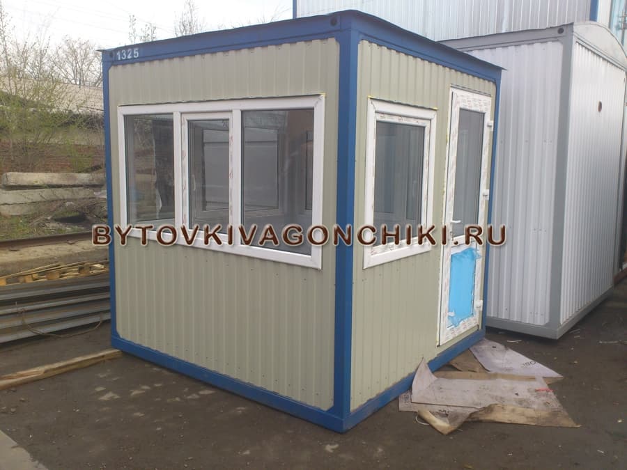 Бытовка Базовая