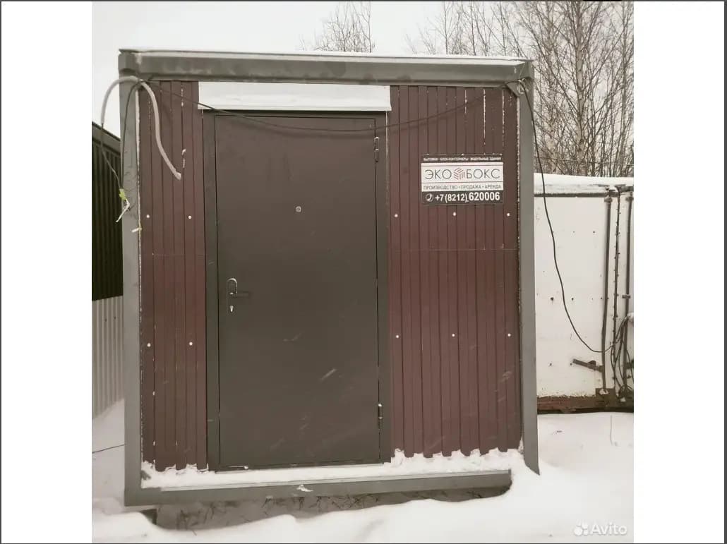 Бытовка металлическая утепленная